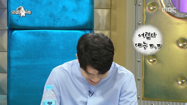 JYP 연습생이었다는 동하 | 인스티즈