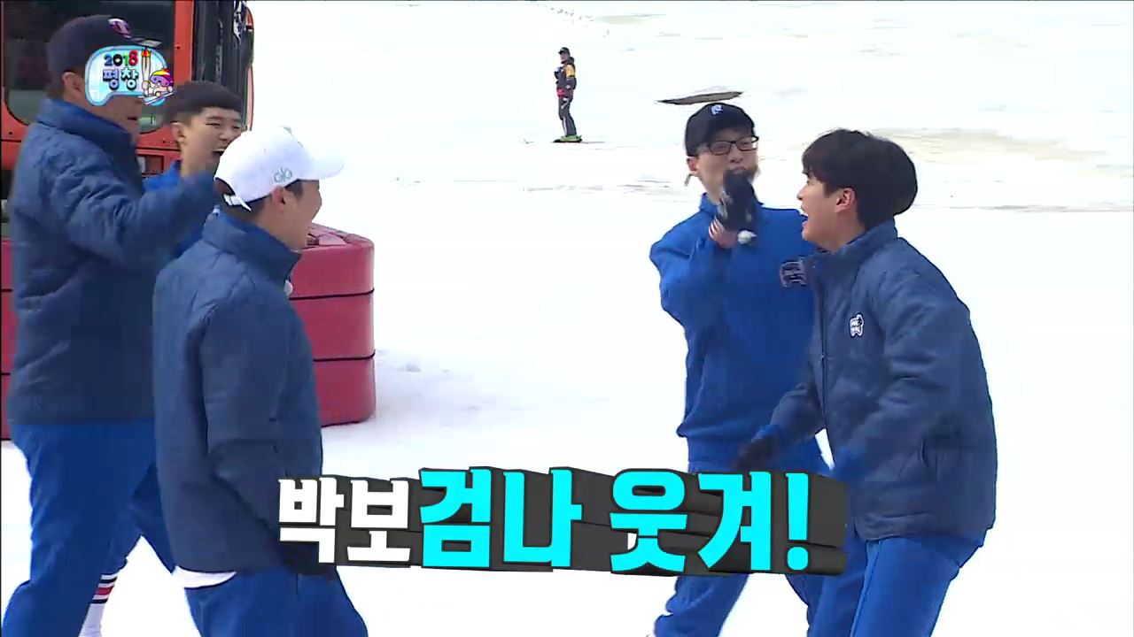 호불호 갈리는 유행어 | 인스티즈