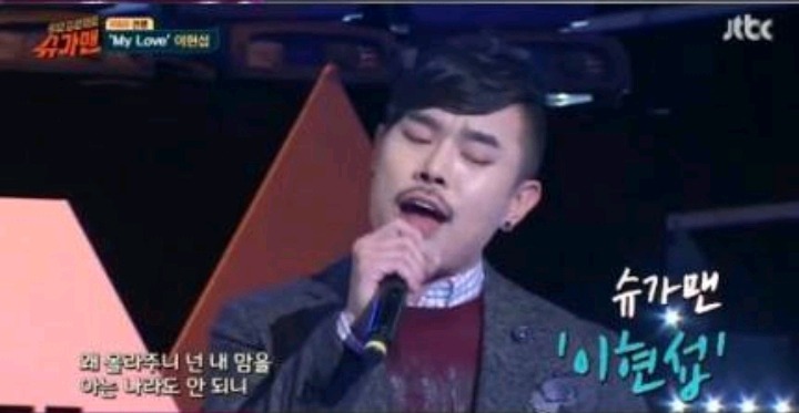 노래가 유명했지만 총수입이 너무 적어 당황한 유재석과 유희열 | 인스티즈