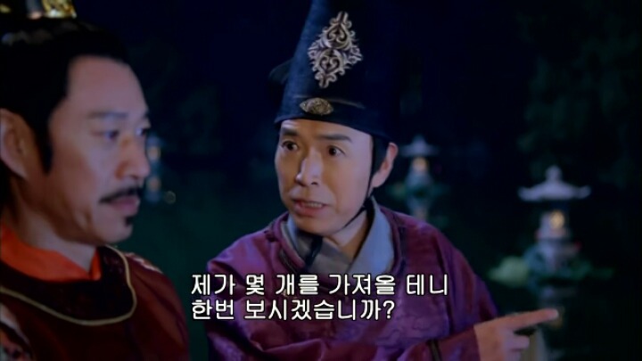 판빙빙주연 중국 유일무이한 여황제 측천무후의 일대기 ＜무미랑전기7 | 인스티즈