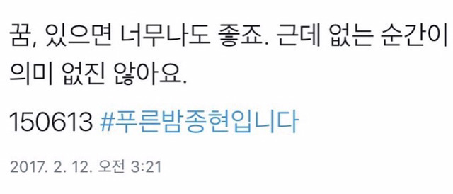 내 갤러리 속 30번의 이야기 | 인스티즈