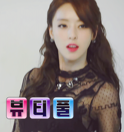 배우 이다희.jpgif | 인스티즈