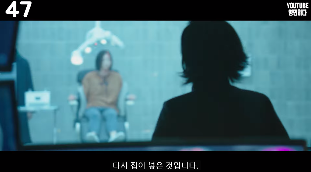 영화 마녀가 중후반부까지 액션없이 설명충 영화가 됐던 이유.jpg | 인스티즈
