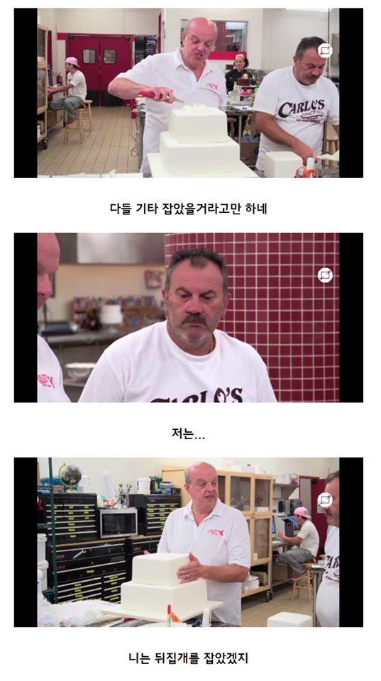 해외로 뻗어나간 한국의 돌잔치 | 인스티즈