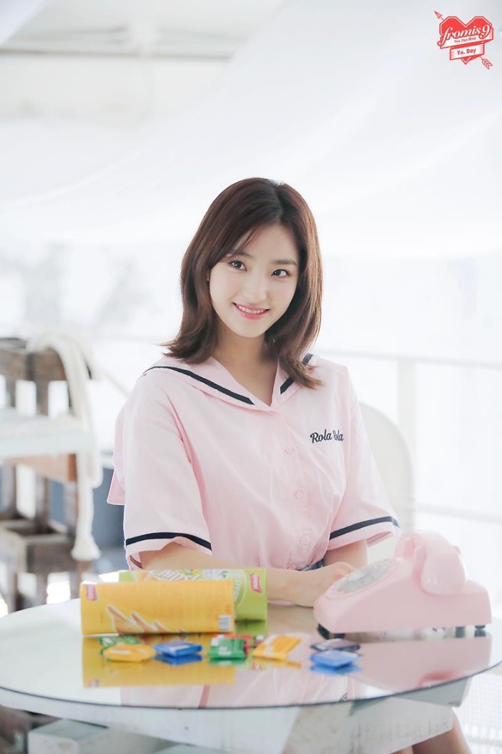 오늘은 몸이 안 좋아서 일찍 잠들...기 전에 프로미스나인.jpg | 인스티즈