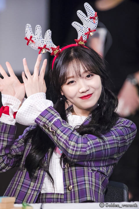 [러블리즈] 손발이 시려워서 수정이 | 인스티즈