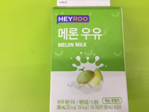 본인의 최애 우유 고르기 | 인스티즈