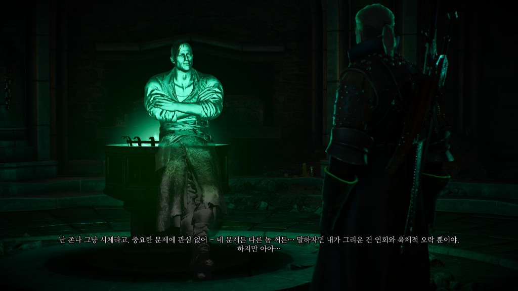 [위쳐3:하츠오브스톤] 죽은 자의 파티 2 | 인스티즈