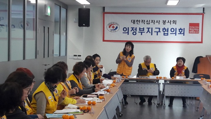늘푸른건어물 이미지