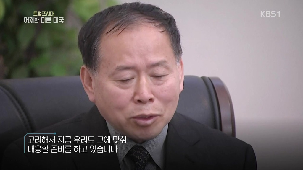 트럼프랑 정은이 미쳐 날뛰던 시절 | 인스티즈