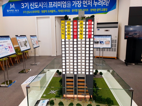 원흥세탁소 이미지