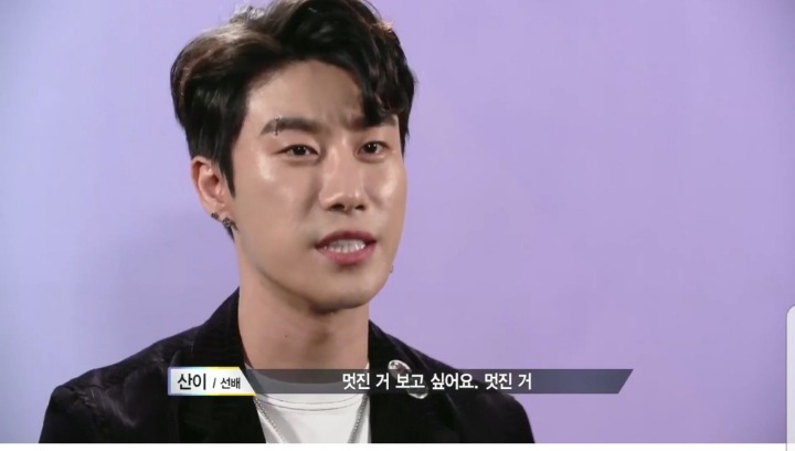 ＜더 유닛＞ 부트평가 - 1차 관문을 통과하라 (+멘토들의 평가기준) | 인스티즈