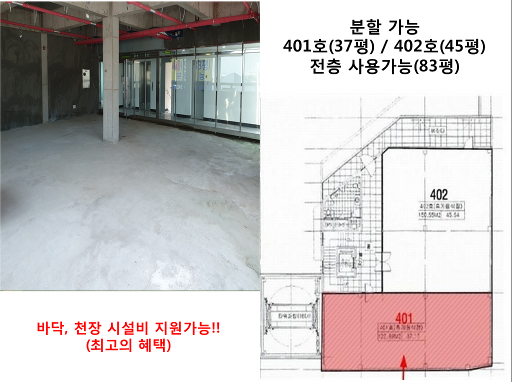 용원회센타 이미지