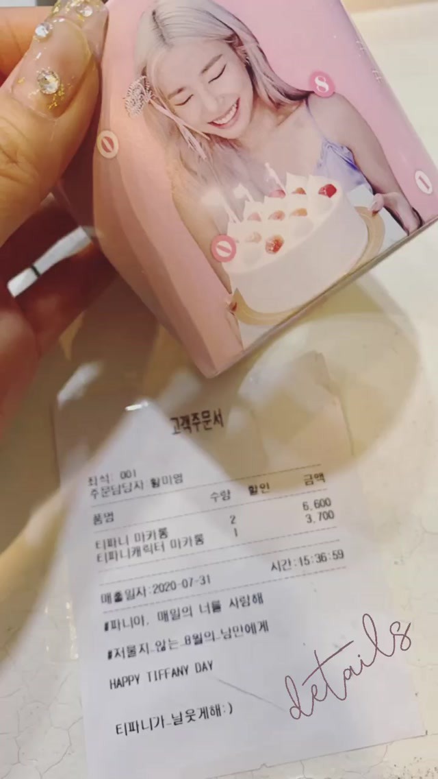 9954DB505F26EE8519DEF6