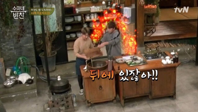 허경환이 말하는 개그맨들 군기 수준.jpg | 인스티즈