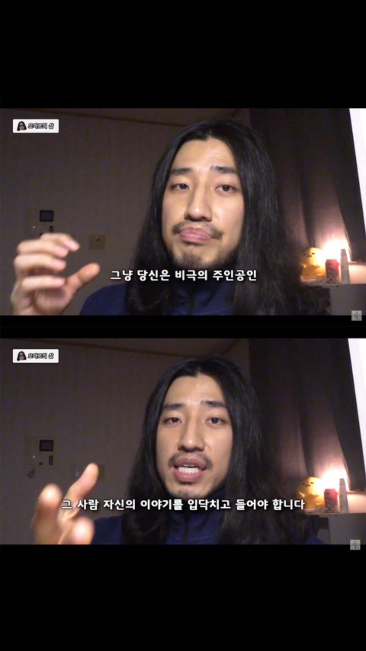 절대 가까이 하면 안되는 인간유형.jpg | 인스티즈