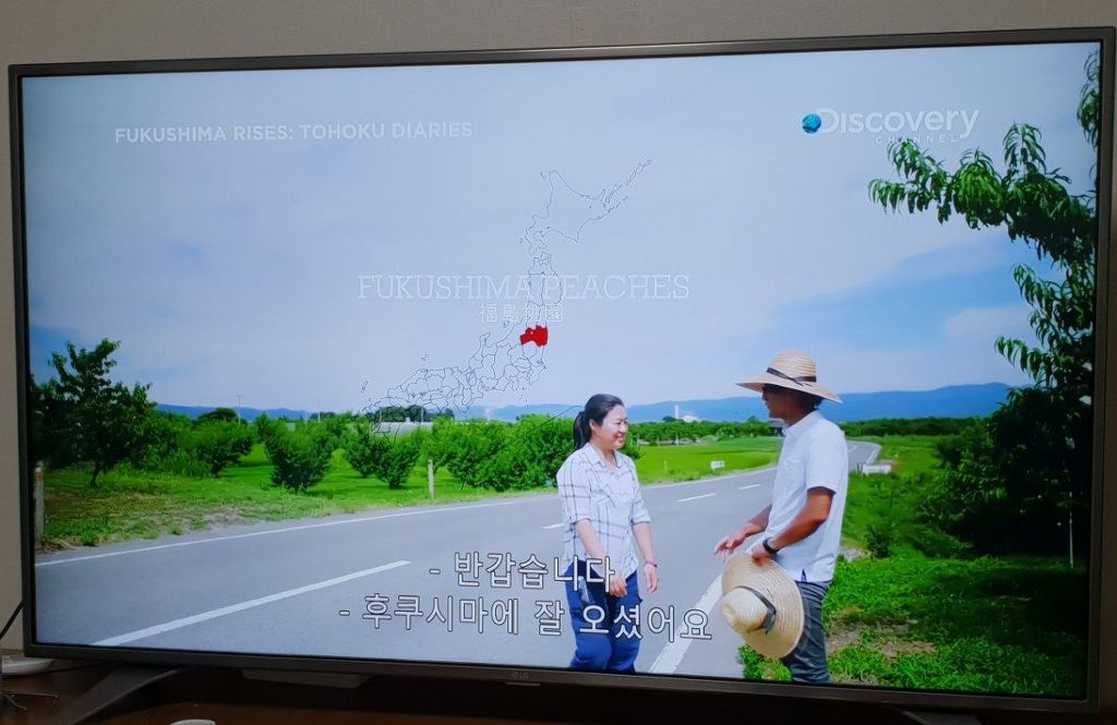 한국 최초 우주인 이소연씨 디스커버리 방송 출연.jpg | 인스티즈