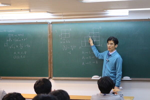 수포자를 만드는 마법의 말들 | 인스티즈