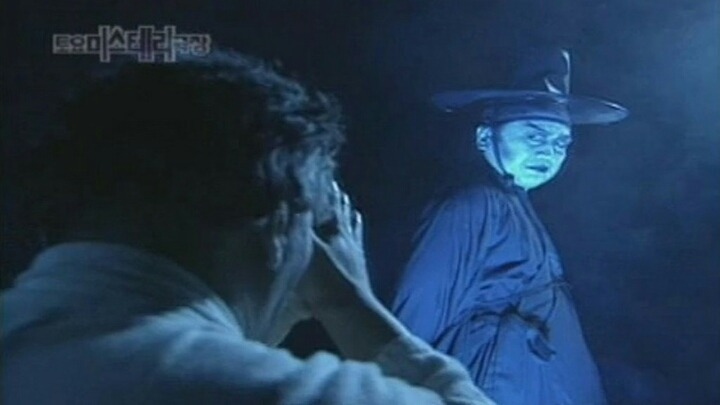 90년대 납량특집 3대장.JPG | 인스티즈