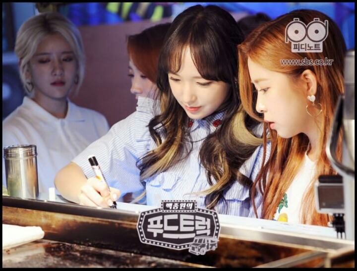우주푸드 이미지