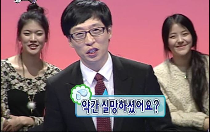 무한도전에 등장했던 김어준 총수 | 인스티즈