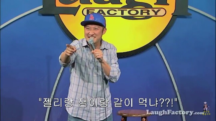 초등학생들 인종차별에 대한 참교육 | 인스티즈