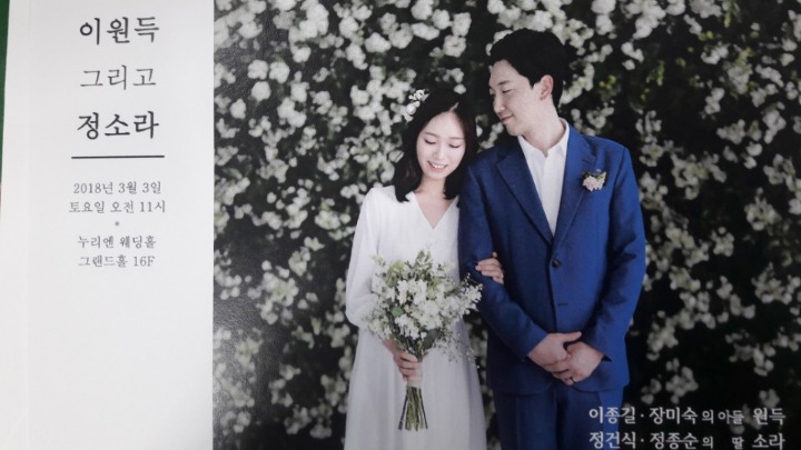 호산나기독 이미지