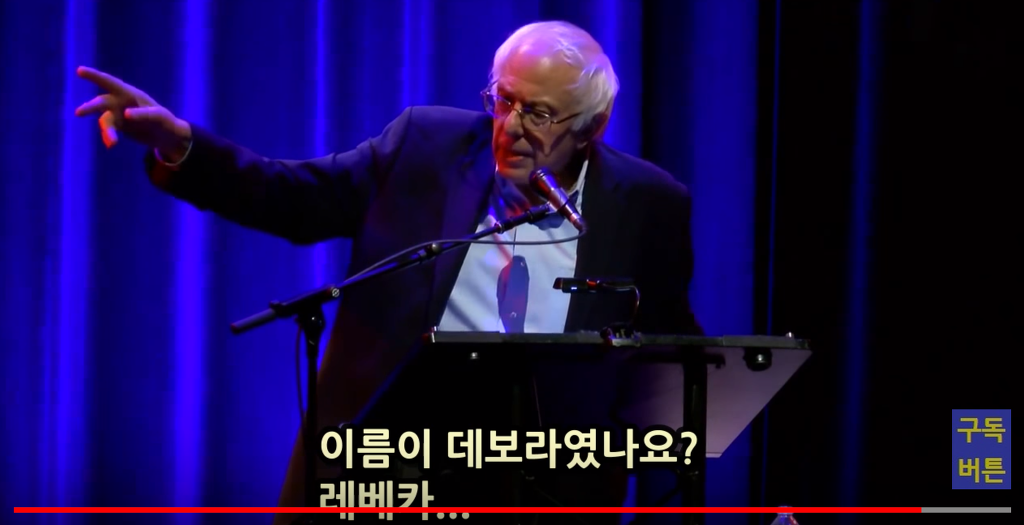 미국 정치인"여자라는 이유 만으로 뽑아주지는 말자" | 인스티즈