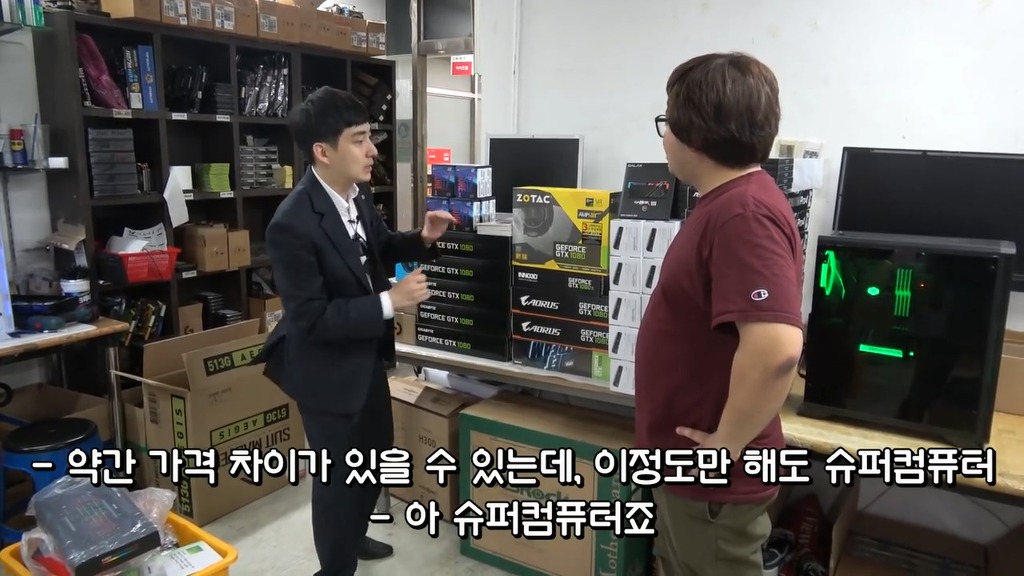 BJ로이조.....전설의 시작.jpg | 인스티즈