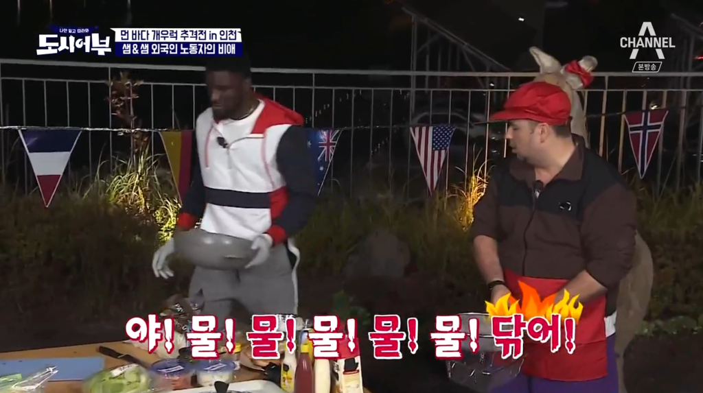 의외로 군기가 빡쎈 외국예능인들 ㅋㅋㅋㅋㅋㅋㅋ.jpgif | 인스티즈