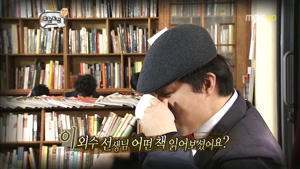 심심해서 주나형 가지고 노는 스탶들ㅋㅋㅋㅋㅋㅋㅋㅋㅋㅋㅋㅋㅋㅋㅋㅋㅋㅋㅋㅋㅋㅋㅋㅋㅋㅋㅋㅋㅋㅋㅋㅋㅋㅋㅋㅋ.JPG | 인스티즈