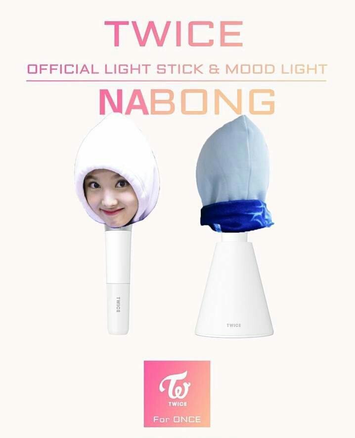 트와이스에게 숨겨진 응원봉이 있다??? | 인스티즈