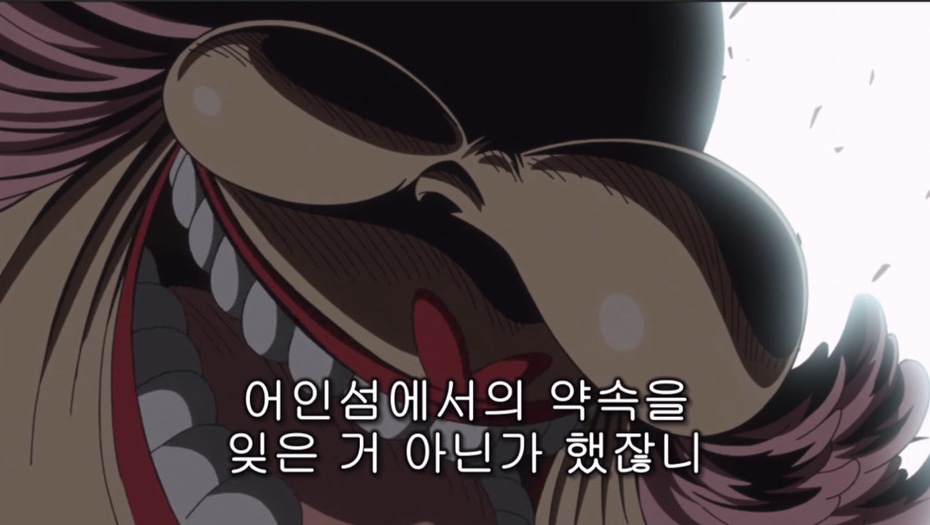 눈앞의 빅맘에게 1:1 승부를 요청하는 루피 | 인스티즈