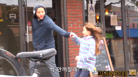 아동성애자가 아이들에게 범죄행위를 하는 방식 | 인스티즈