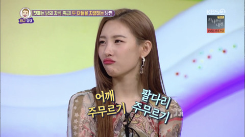 [안녕하세요] 아빠가 동생이랑 차별해서 상처받은 9세 아이2 | 인스티즈