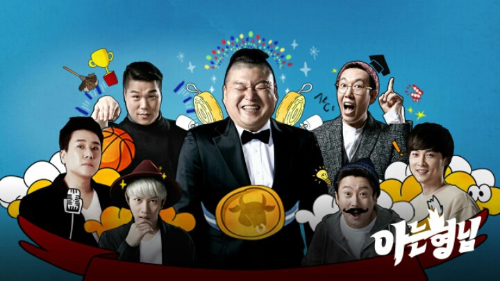 여러분이 생각하는 페이커가 출연했으면 하는 예능은? | 인스티즈