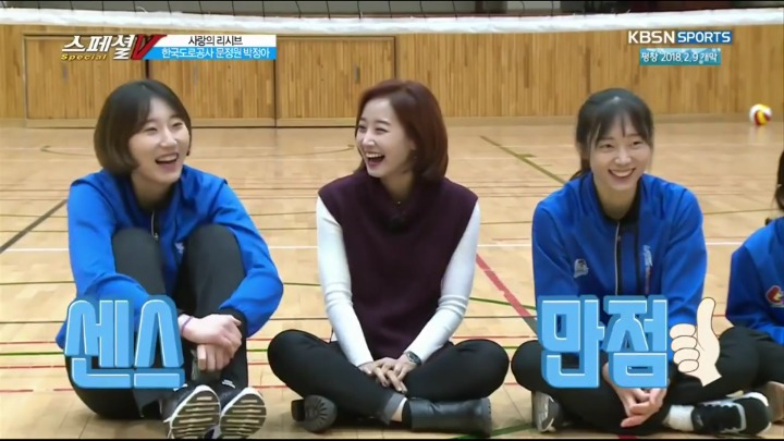 여배선수들에게 자유롭게 질문하는 아이들.jpg | 인스티즈