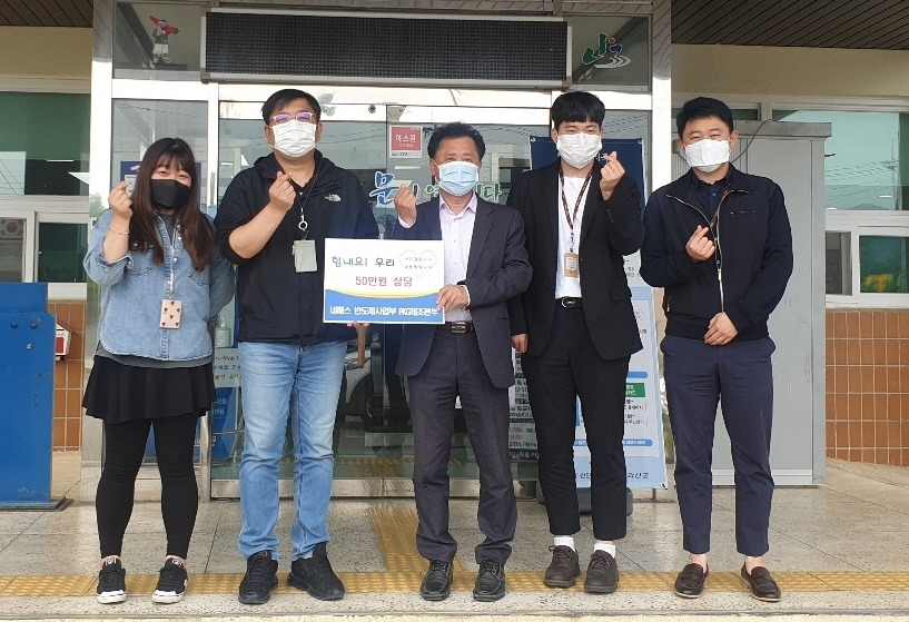 (주)네패스 이미지