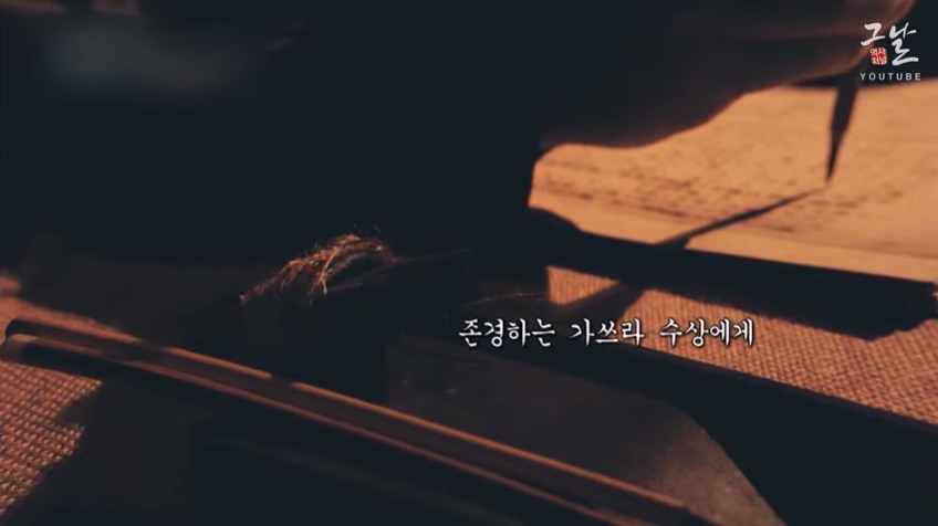 나는 친일은 하였으나 민족반역자는 아니다 | 인스티즈