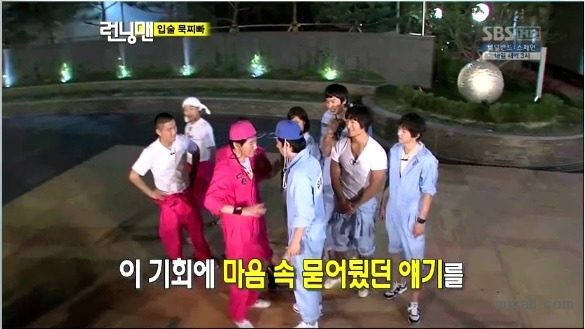 지석진이 유재석에게 하고 싶었던 말.jpg | 인스티즈