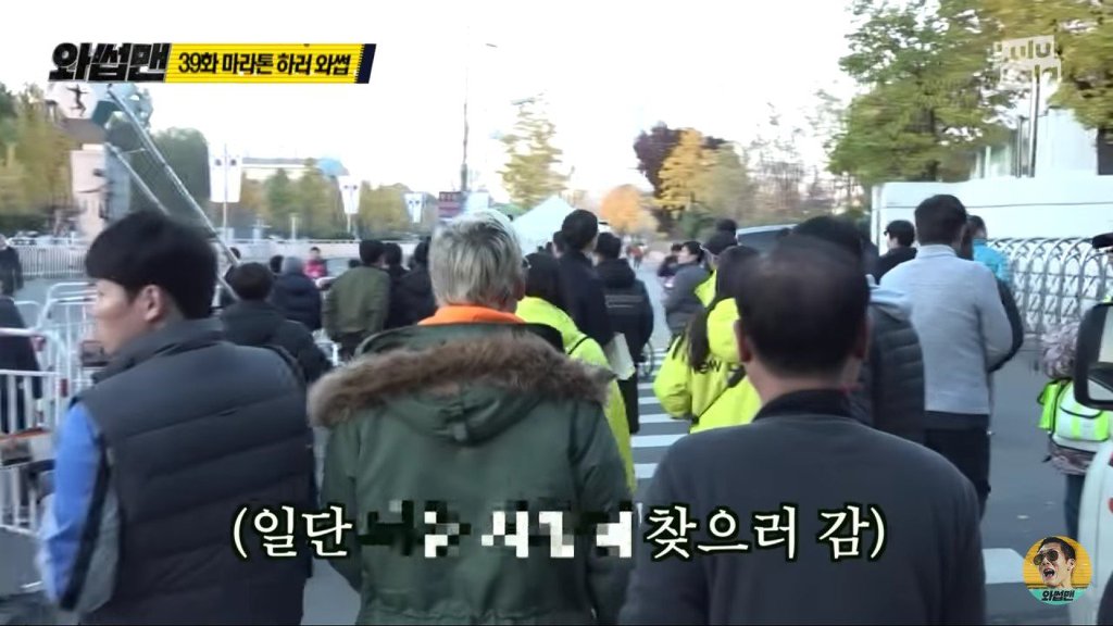 와썹맨 역대급 게스트 뜸 ㅋㅋㅋㅋㅋㅋㅋㅋㅋㅋㅋㅋㅋㅋ.jpg | 인스티즈