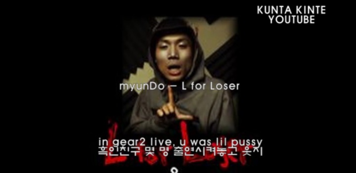 다시 생각해도 겁나 어이없는 면도가 루피를 디스한 이유 | 인스티즈