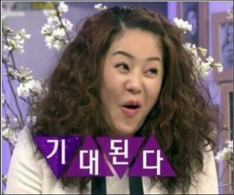 보니따 이미지