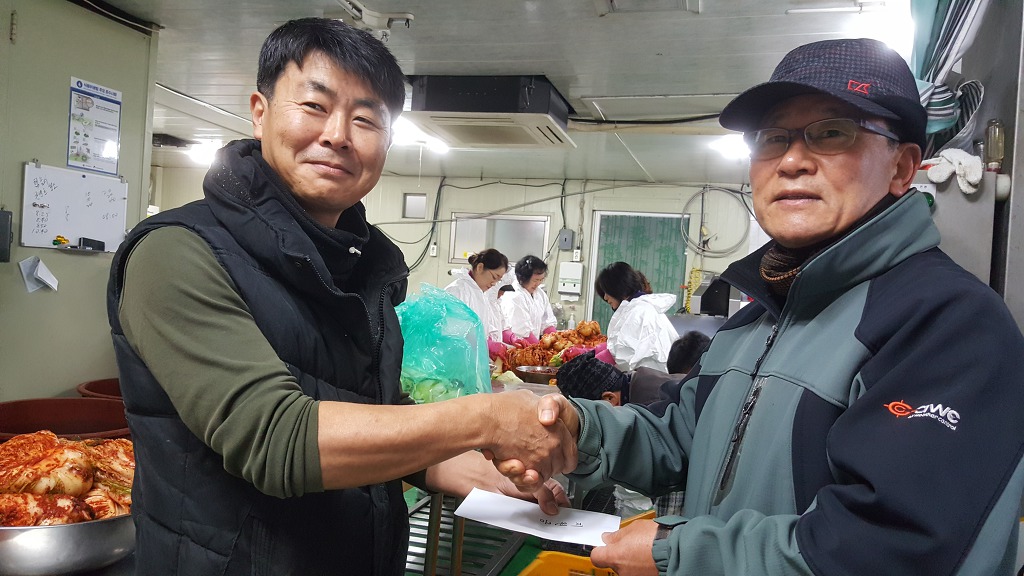 사랑손식품 이미지