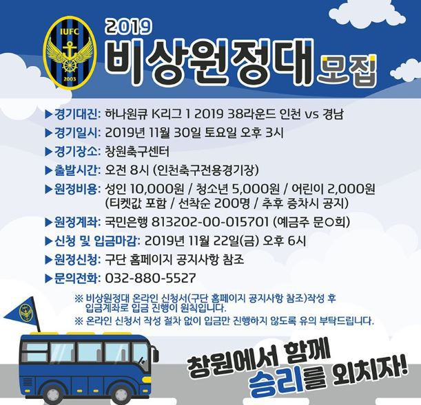 공삼이컴퍼니 이미지