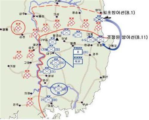 2기적 이미지