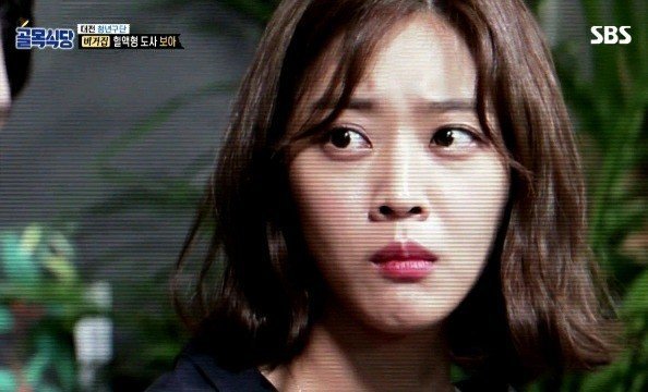 조보아 : A형은 표정관리를 못해요.jpg | 인스티즈