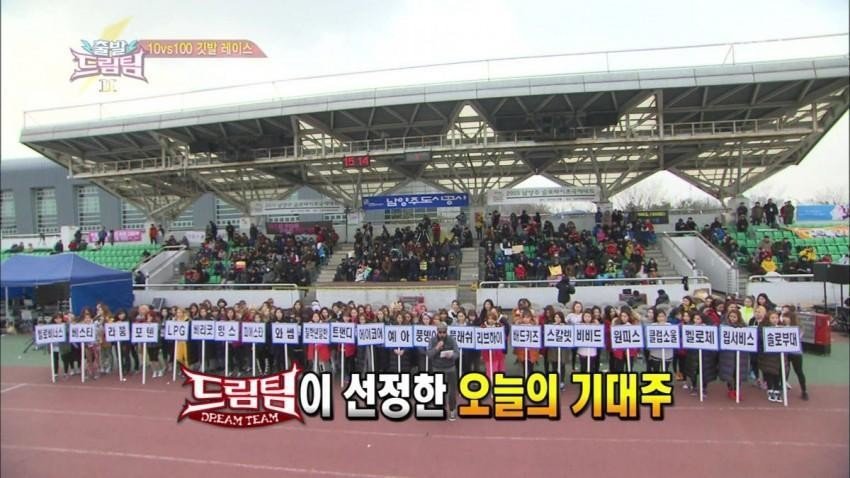 눈물 없이는 볼 수 없는 전설의 걸그룹 몽키런 사건(이가은,권은비 정리).jpgif | 인스티즈