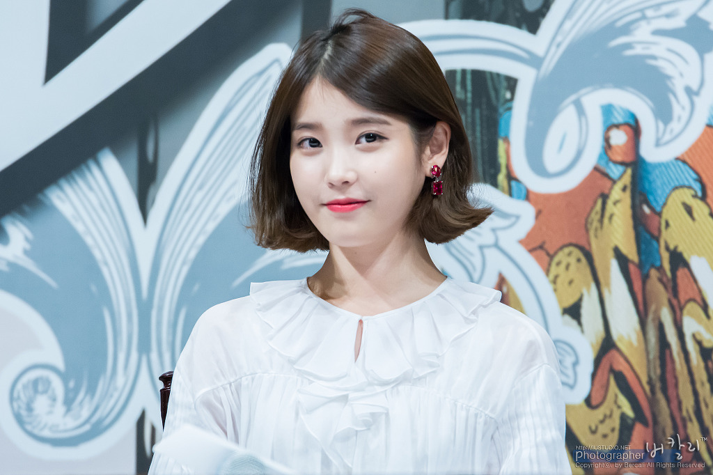 단발머리가 잘어울리는 아이유.jpgi | 인스티즈