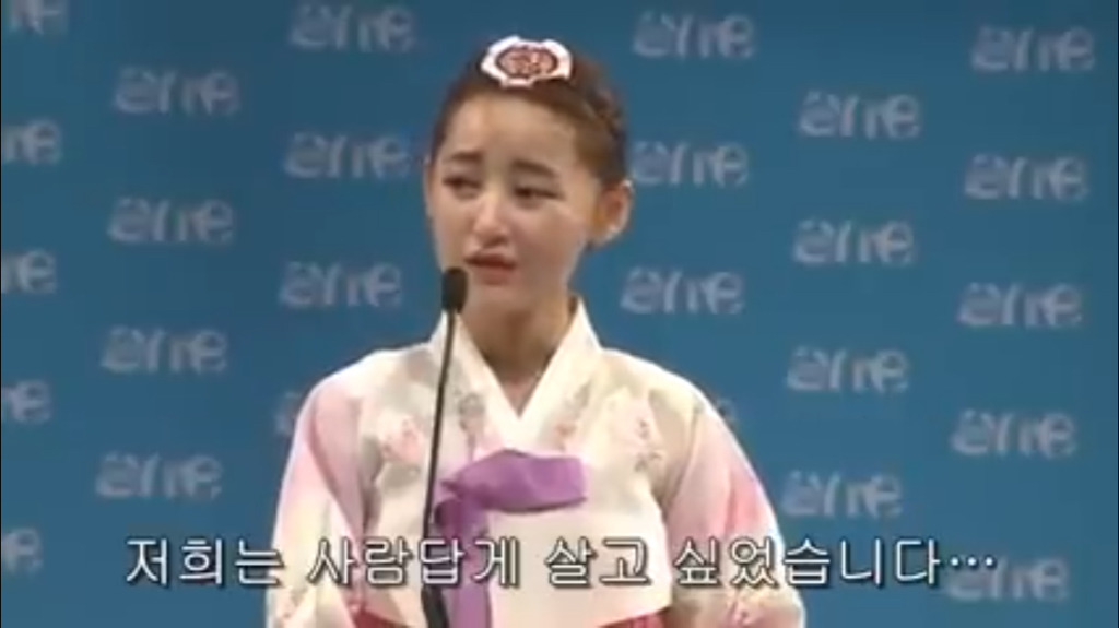 북한의 참담한 실체 | 인스티즈